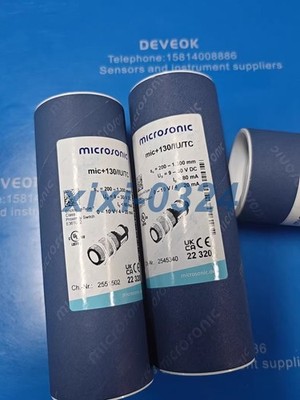 1PCS NEW  microsonic  mic+130/IU/TC  ultrasonic sensor   DHL shipping