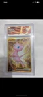Pokémon 151 Mew ex 205/165 Hyper Rare Gold ACE 9 Mint