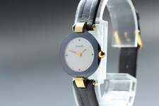 Orologio Vintage [Near Mint] RADO La Coupole 204.4079.4N Donna 22mm Quarzo...