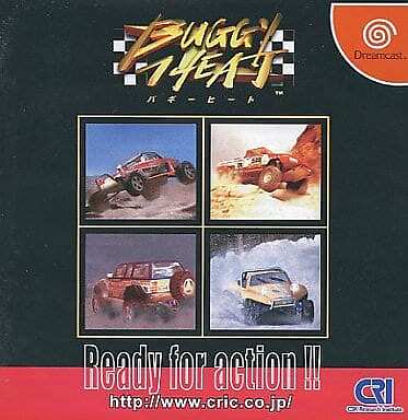 ドリームキャスト バギーヒート BUGGY HEAT （Japanese Sega Dreamcast 