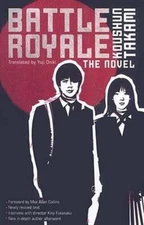 Battle Royale: The Novel by Koushun Takami: Used