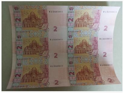 Ukraine 2 Hryvni 6in1 Uncut 乌克兰 2格里夫纳 6连体钞 - Picture 2 of 4