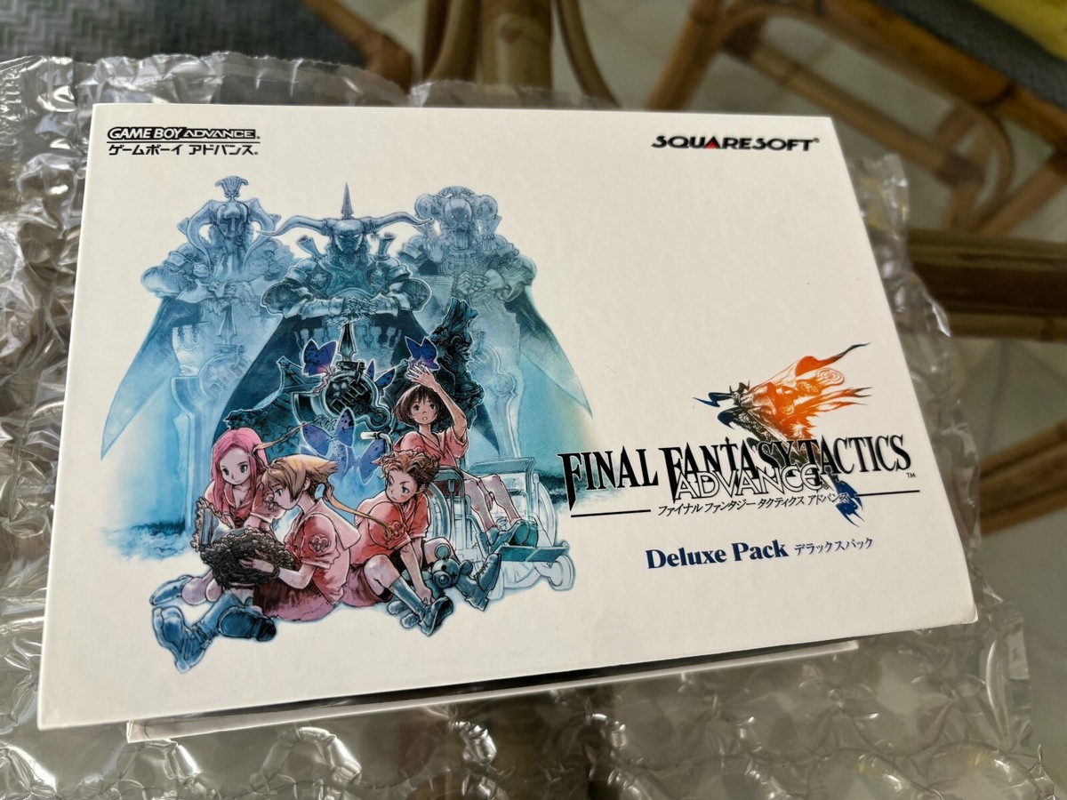 GBA FFタクティクスアドバンス デラックスパック ソフト欠品 Final