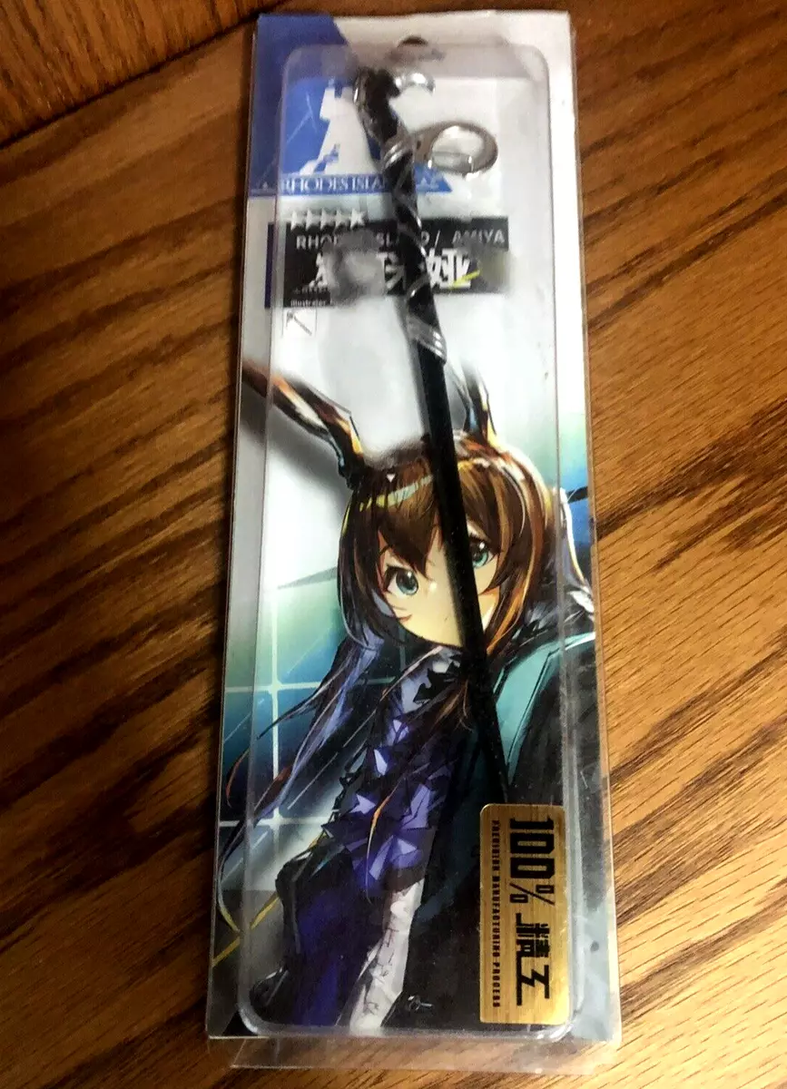 Arknights Rhodes Island/Amiya STAFF Weapon Keychain Toy Comic