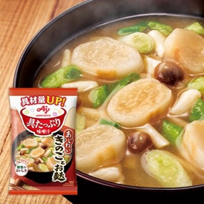 Hearty Miso Soup Classic Mushrooms & Wheat gluten (8 Servings / Box ) x 5sets