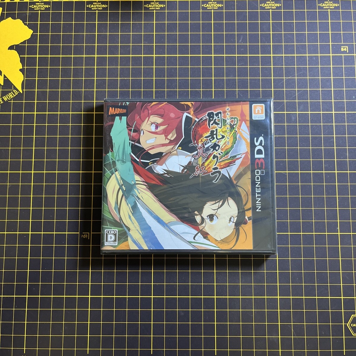 switch シノビリフレ SENRAN KAGRA Premium Senran Kagura 2 Shinku Nintendo 3DS Japan Import Brand New