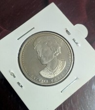 Ukraine Coin 2008 - Nataliia Uzhvii