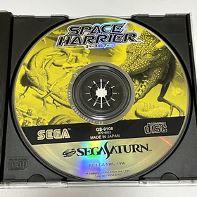 Space Harrier Sega Saturn SS SEGA Shooter Retro Game Japan NTSC-J