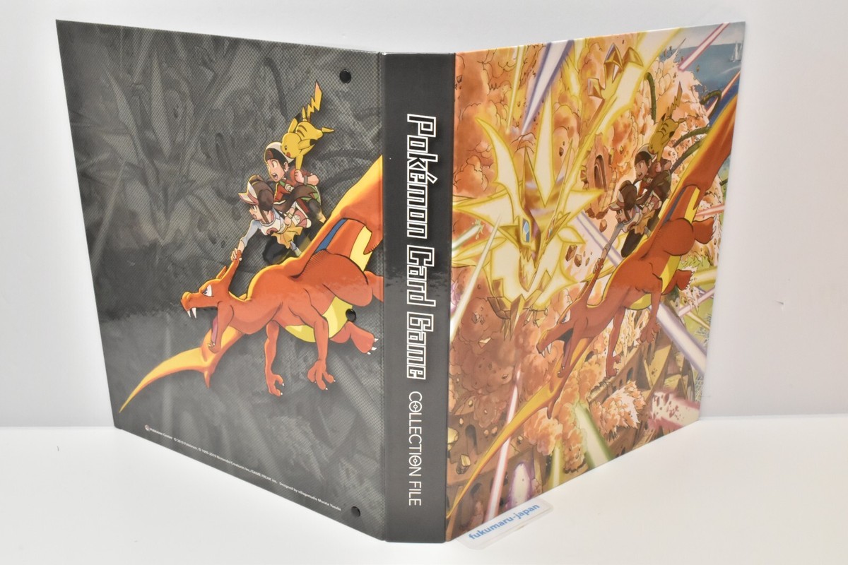 ポケセン限定 Yusuke Murata ポケモンカード コレクションファイル Pokemon Yusuke Murata Necrozma Card Game Collection File
