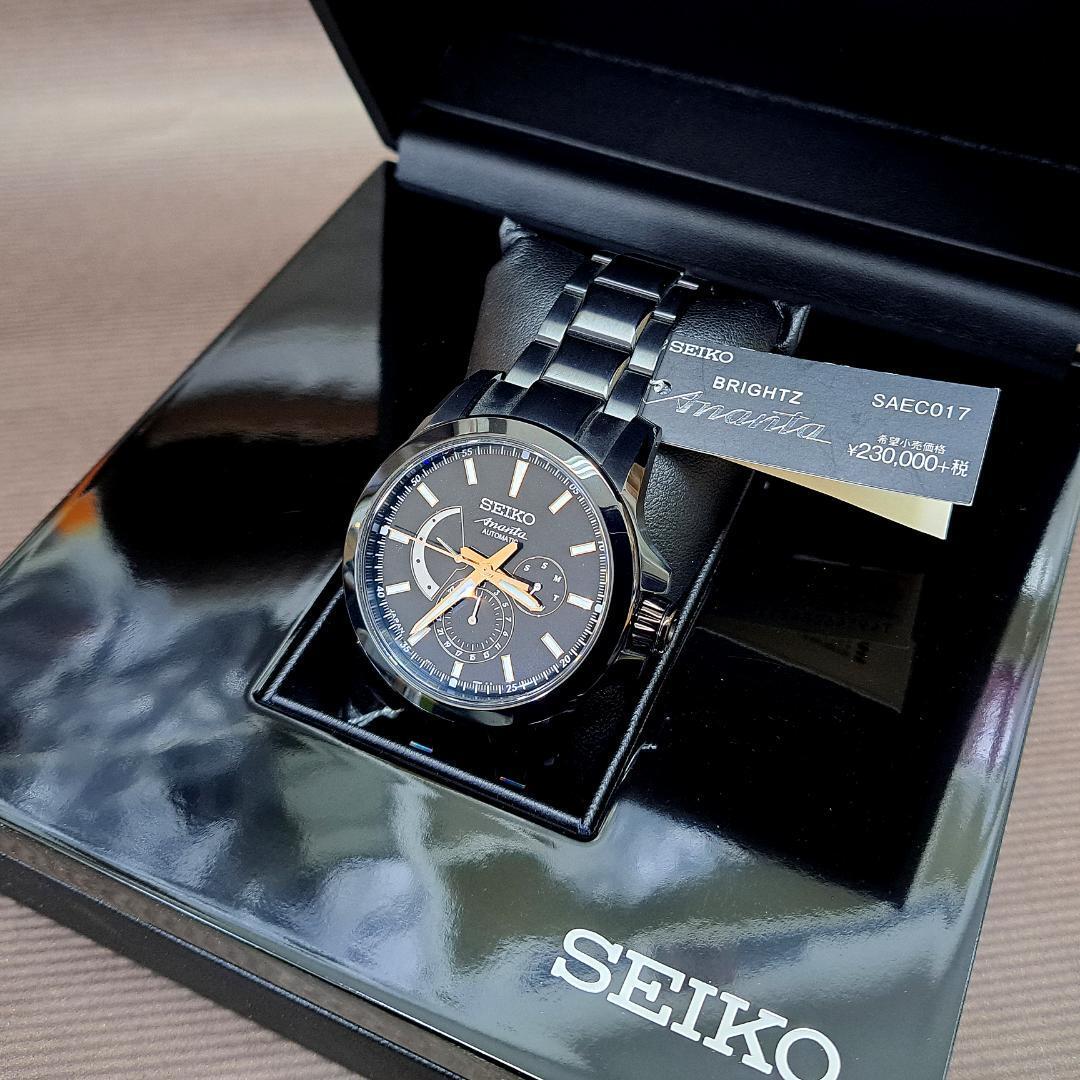 Seiko Brightz 6R21-00P0 SAEC017 Chronograph Ananta ST.Steel Seiko Brightz 6R21-00P0 SAEC017 Chronograph Ananta ST.Steel