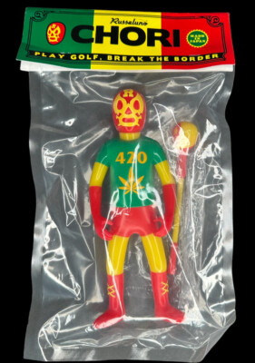 Russeluno x Punk Drunkers Sofubi Kaiju Figure 420 Chori LE 10 RARE 