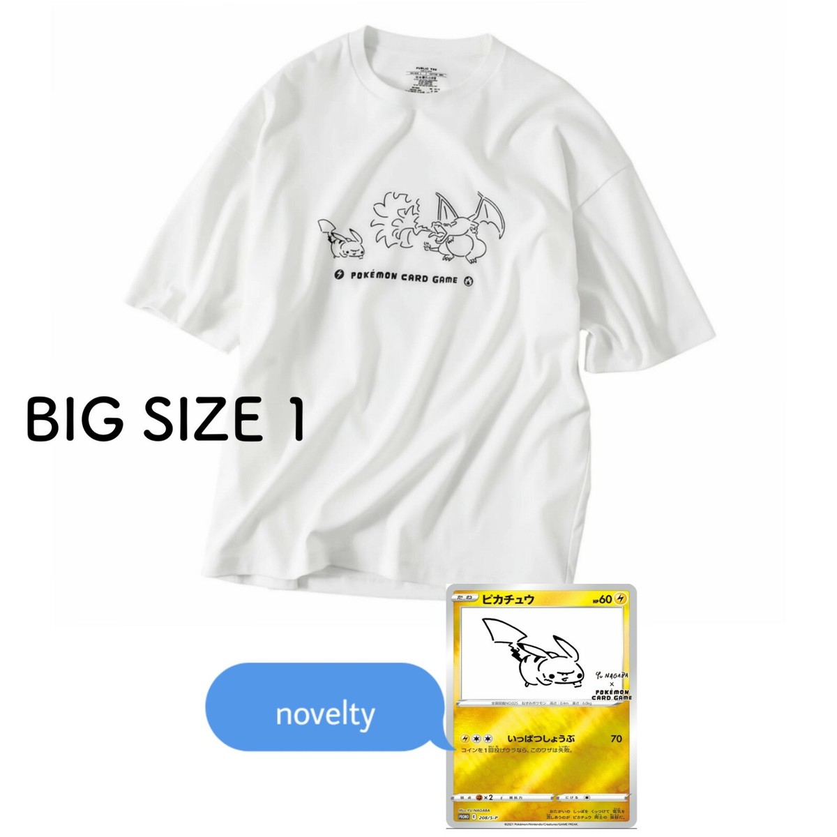 YU NAGABA ポケモンカードゲームTシャツ リザードンBIG TEE Pokemon Pikachu & Charizard x Yu Nagaba TEE BIG SIZE1 +208
