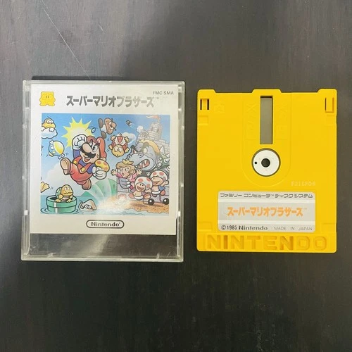Super Mario Bros. Nintendo Famicom Disk System 1985 Japanese Version Retro