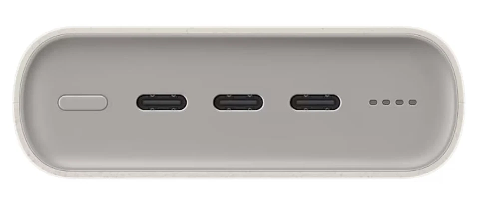 Samsung Powerbank 20.000 mAh 45 Watt, Beige - Bild 4 von 4