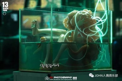 BLACK 13 PARK Octopus Girl Octopus Brothers 1/6 Action Figurine