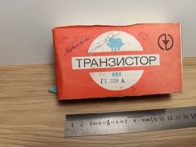 50 Stk. Germanium Transistor PNP GT338A ГТ338A USSR Soviet NOS NEU