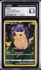 2021 POKEMON CELEBRATIONS HOLO #5 PIKACHU CGC 8.5