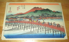 Vintage "Great Sanjo Bridge in Kyoto" Original Woodblock by Utagawa Hiroshige