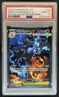 2025 Pokemon PFL Mega Charizard X ex Special Illustration Rare #125/094 PSA 10