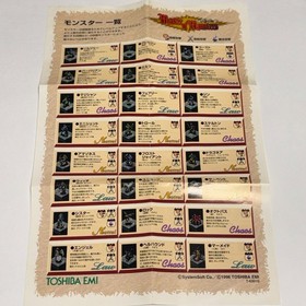 Master of Monsters Neo Generation SEGA SATURN w/  spine card JAPAN