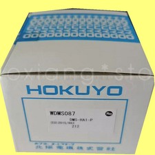 1pc Sensor photoelectric switch DMS-HA1-P Photoelectric Sensor Replacement
