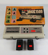 Console Bandai TV JACK 1500 avec boite et notice import Japon rare