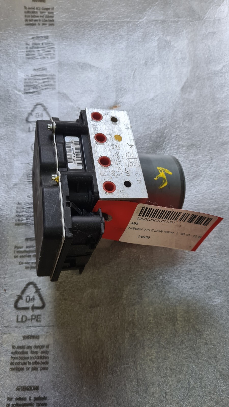Bloc ABS Nissan 370Z Nismo pour système de freinage antiblocage hydraulique