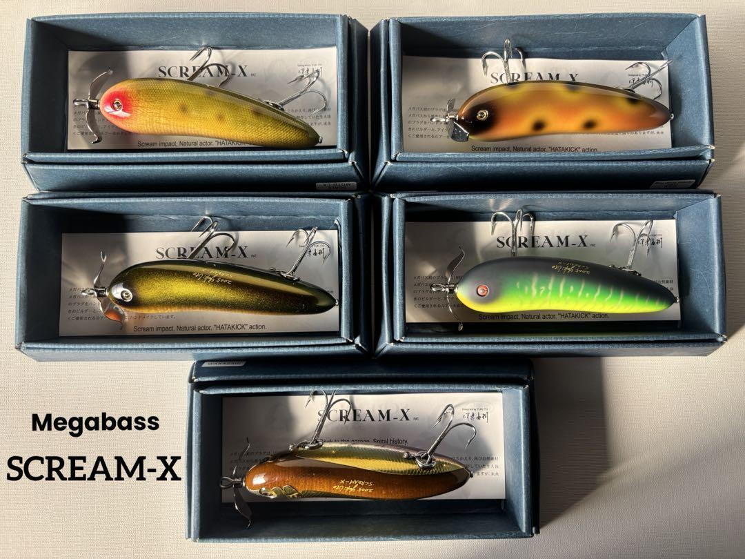 Fishing Lure Megabass Scream X Set