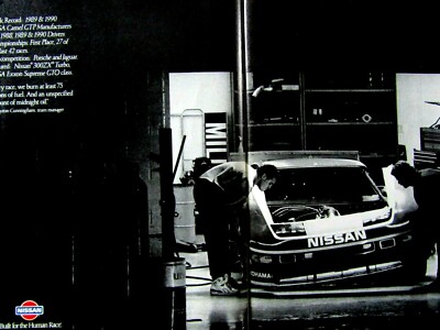 1990 NISSAN 300 ZX Turbo IMSA GTO Clayton Cunningham Vintage
