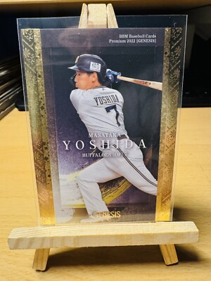 MASATAKA YOSHIDA ORIX BUFFALOES 2022 BBM GENESIS BASEBALL CARD #062 RED SOX NPB