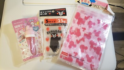 Japanische Druckverschlussbeutel Größe L und S in 1 Set * Anime Geschenk ist als Bonus enthalten