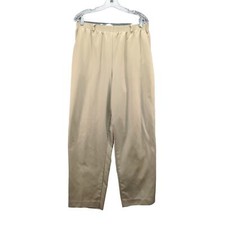 Vintage Womens Koret Elastic Waist Pants Size 12 Tan Polyester