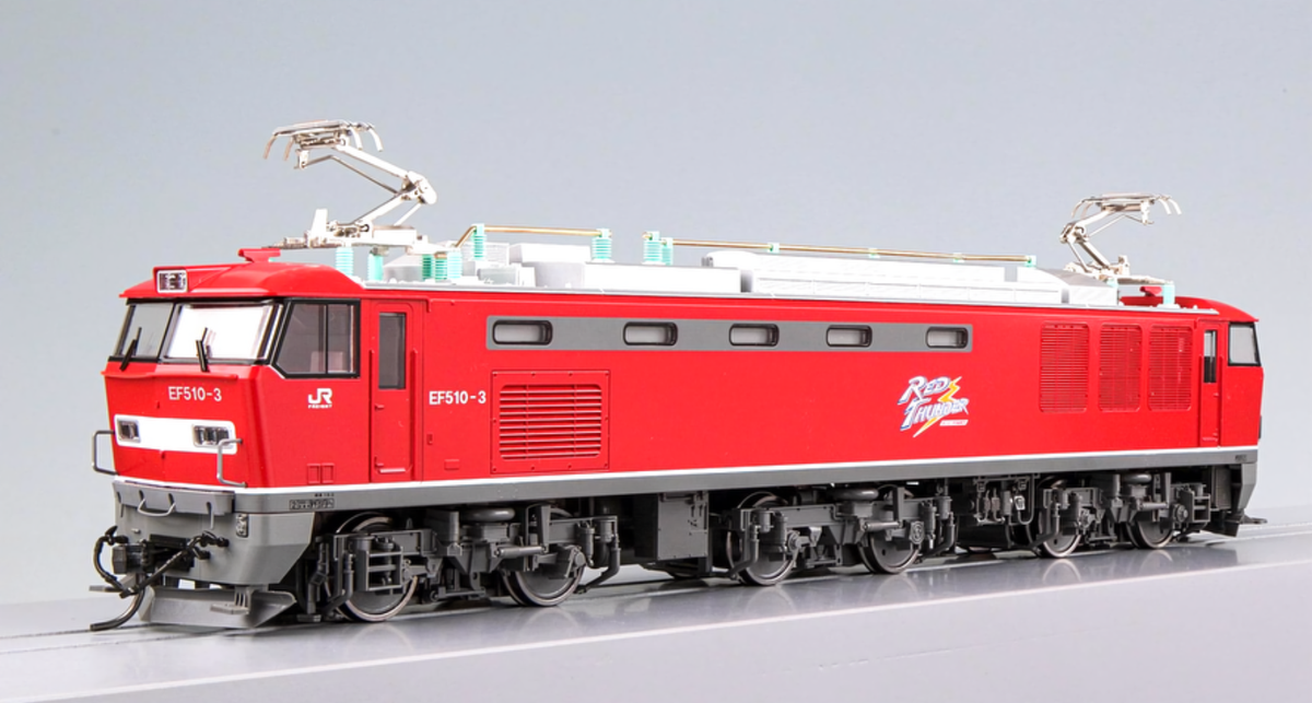 s-l1200.png s-l1200.png