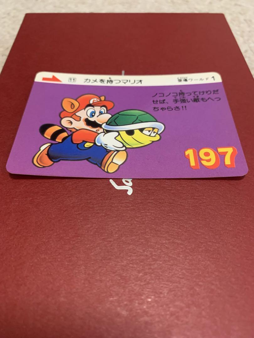 Super Mario 3 Carddas | eBay