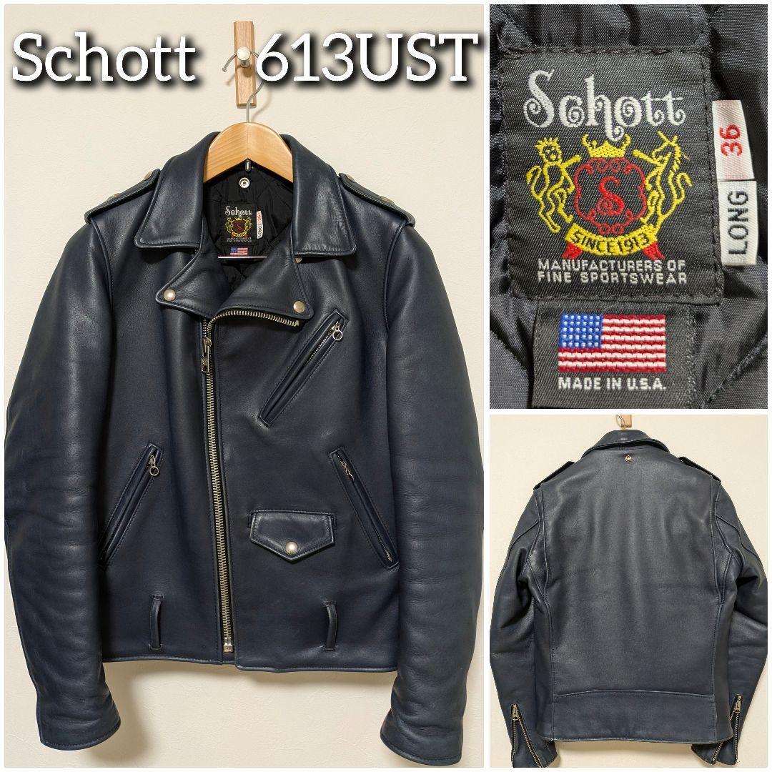 ジャケット・アウター Schott ONE STAR TALL RIDERS 36 schott ショット 516UST USA製 NEW NAKED ONESTAR RIDERS TALL