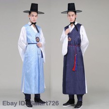 Hanbok Dress Korean Traditional Man Hanbok Set Groom Korean National Costume