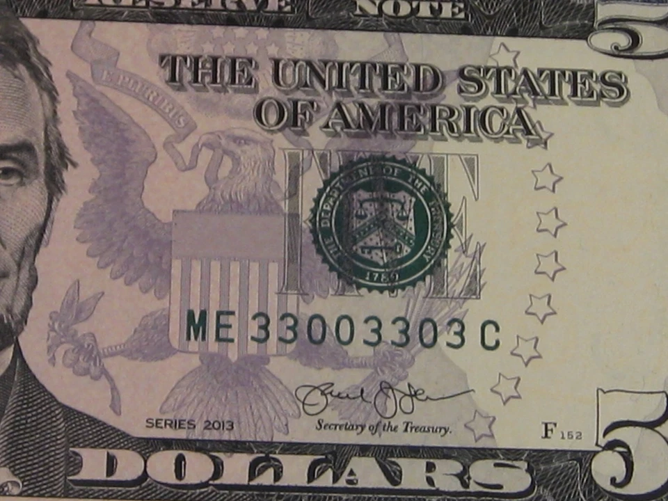 2 BINARY Fancy # GEM CU Crisp Notes 2013 Both PMG CU66 EPQ. #14 - Image 4 of 4