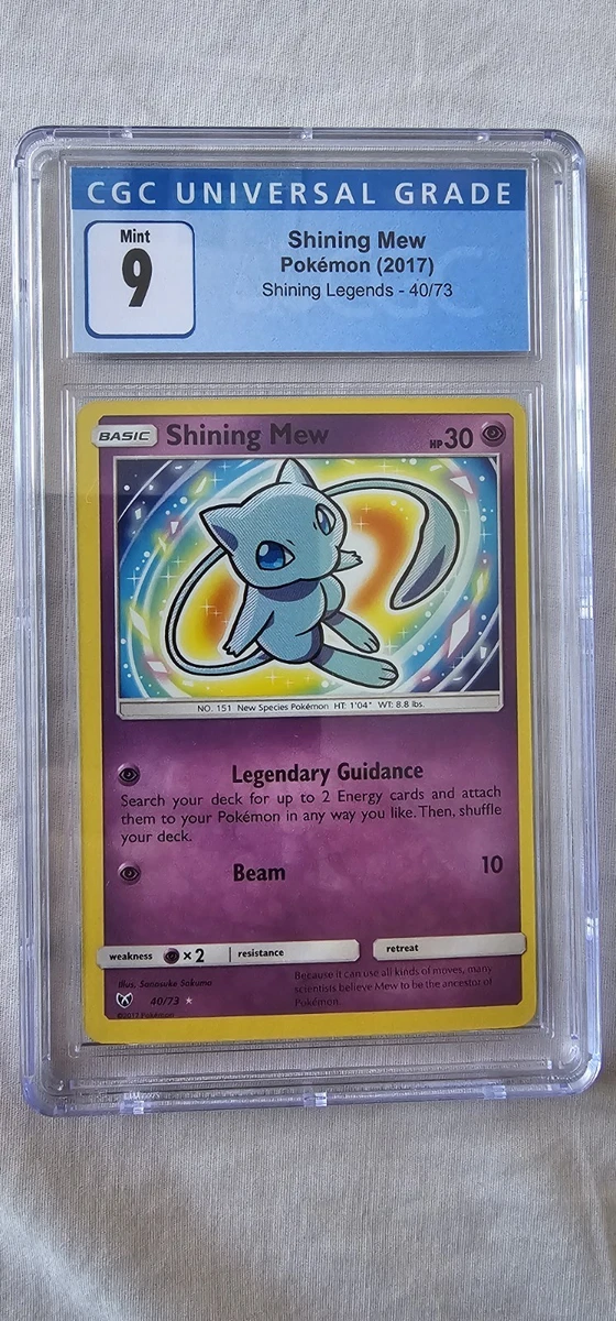 PSA10 ポケモンカード シャイニングミュウ（英語版・ホロ） Mew Pokémon TCG Shining Legends Individual Collectible Card Game
