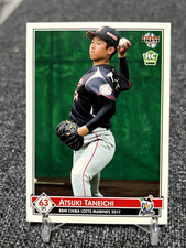 Atsuki Taneichi Team Rookie M33 2017 BBM Chiba Lotte Marines TRUE RC WBC MLB NXT