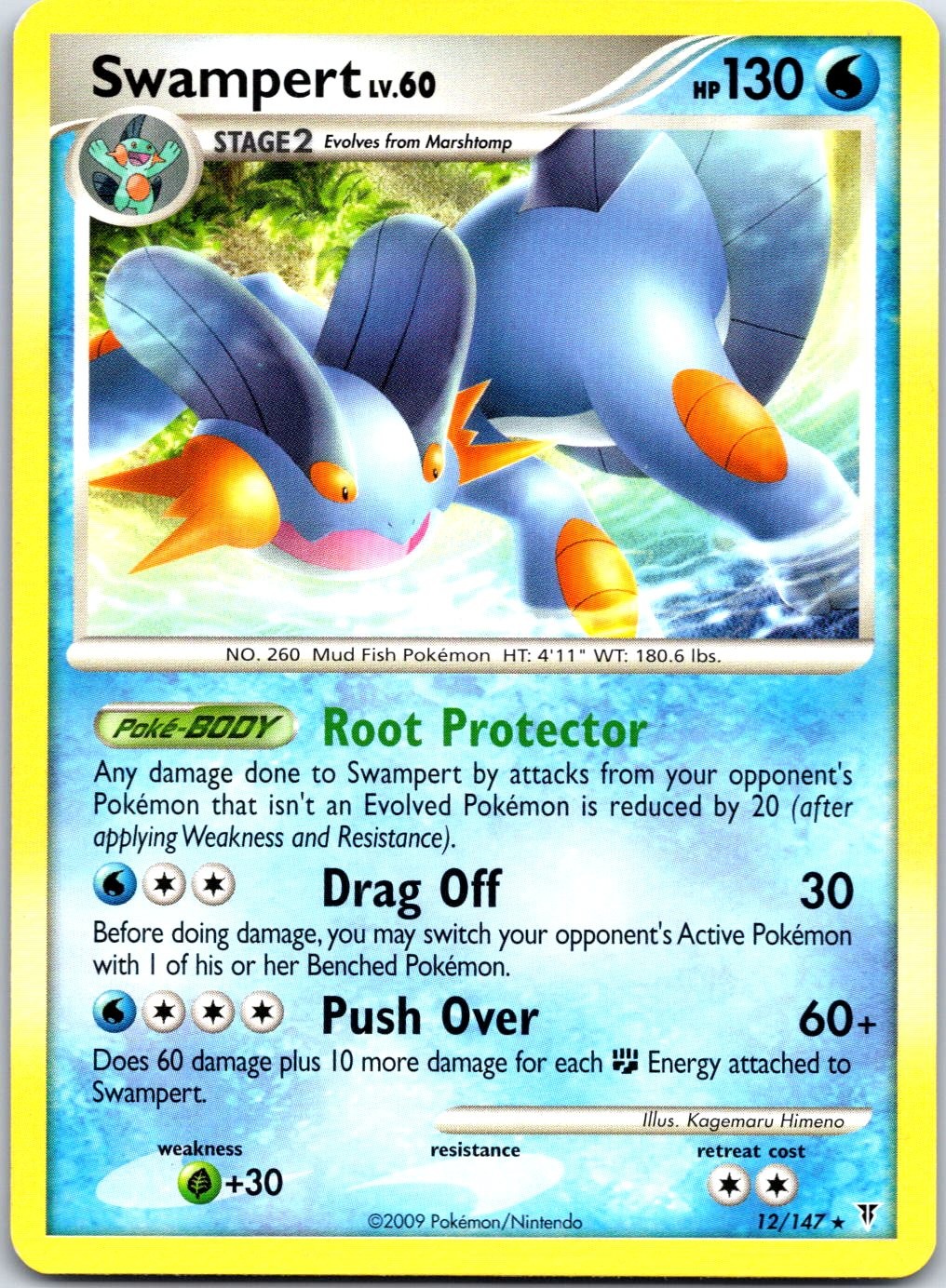 Swampert - 12/147 (DPPt Supreme Victors) Rare Deck Exclusives Normal 012/147 LP