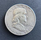 1954 D Franklin Silver Half Dollar