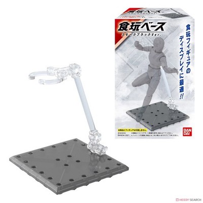 Shokugan (Candy Toy) Base - 13x Figure Display Stands Bandai SHODO SODO - USED