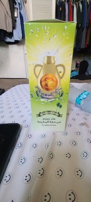 Zamzam Water 100% Authentic Makkah 500mL 16.9floz Holy Healing 12 Pack ماء زمزم