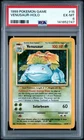 1999 POKEMON BASE SET UNLIMITED #15 VENUSAUR-HOLO PSA 6