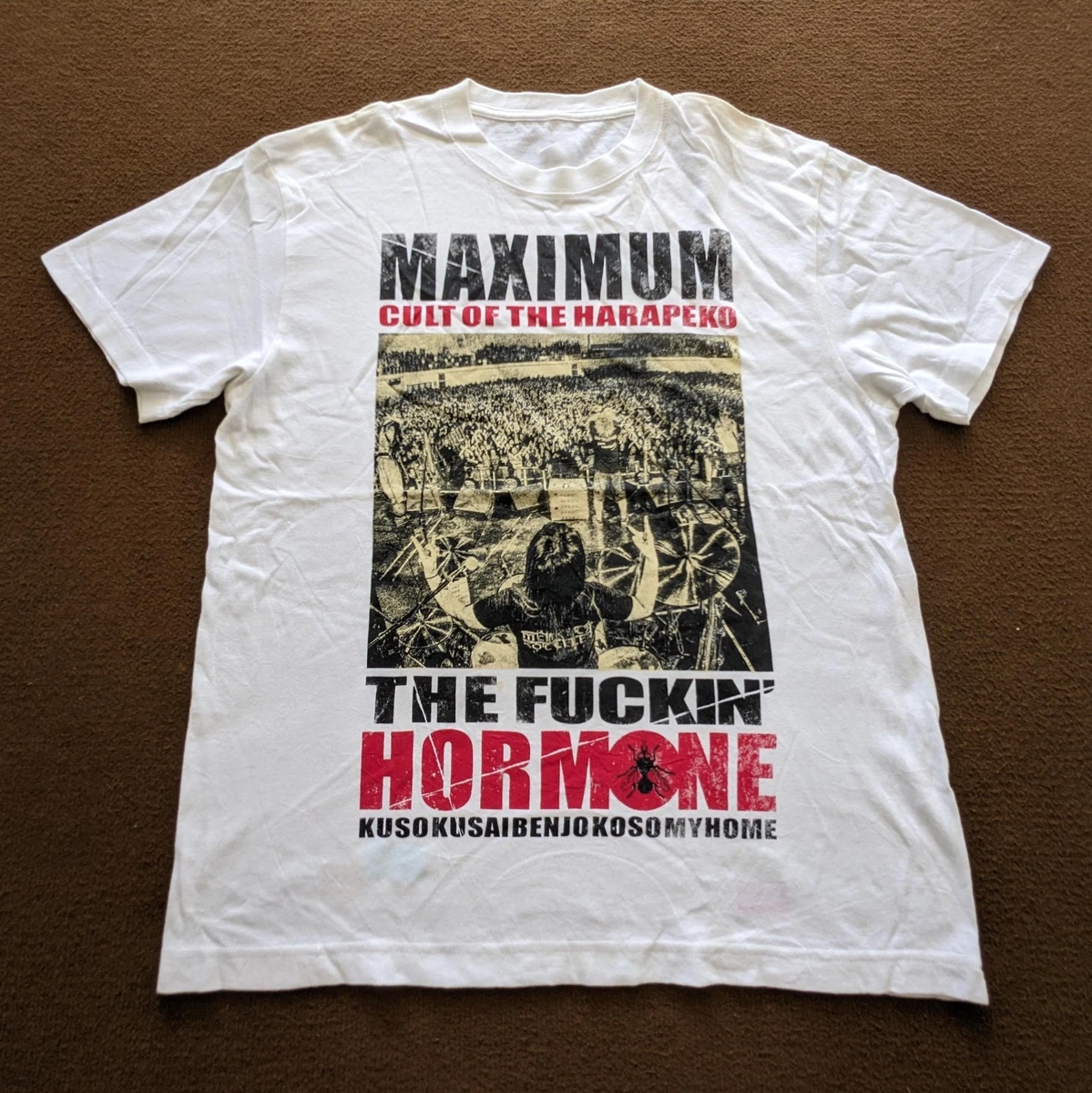 Maximum The Hormone In Men's T-Shirts for sale | eBay