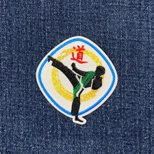 Martial Arts Patch - Embroidered Karate Judo Taekwondo Kung Fu Badge 2-3/8"