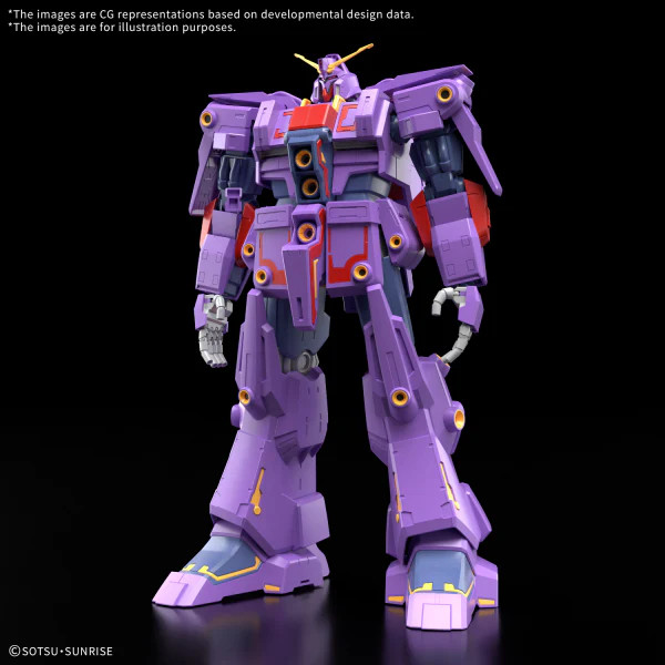 Bandai 1/144 HG MRX-010 Psycho Gundam MK-II 