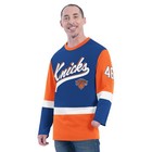 Uomo G-III Sports by Carl Banks Blu New York Knicks Adattivo Rugby Manica Lunga