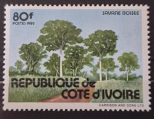 COTE D'IVOIRE 1982 - N° 646A NEUF ** MNNH - difficile à trouver