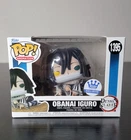 New Listing🔥Funko Pop! Demon Slayer: Obanai Iguro #1395 Rare Funko Shop Exc. W/Protector🔥